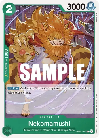 Nekomamushi · 048