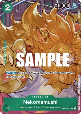 Nekomamushi (Box Topper) · 048