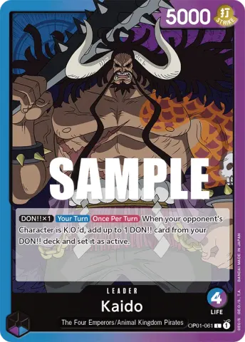 Kaido · 061