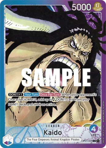 Kaido (Parallel) · 061