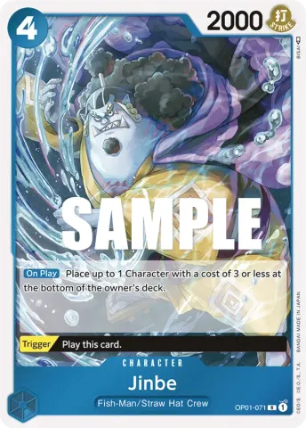 Jinbe · 071
