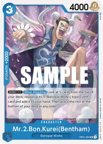 Mr.2.Bon.Kurei (Bentham) · 084