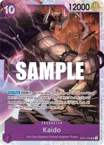Kaido · 094
