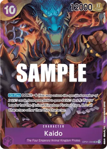 Kaido (Parallel) · 094