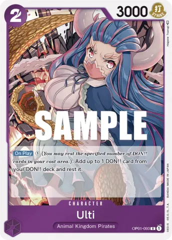Ulti · 093
