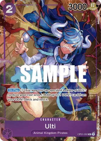 Ulti (Parallel) · 093