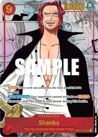 Shanks (Parallel) (Manga) (Alternate Art) · 120