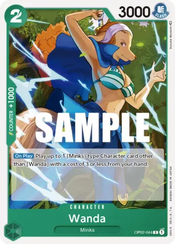 Wanda · 044