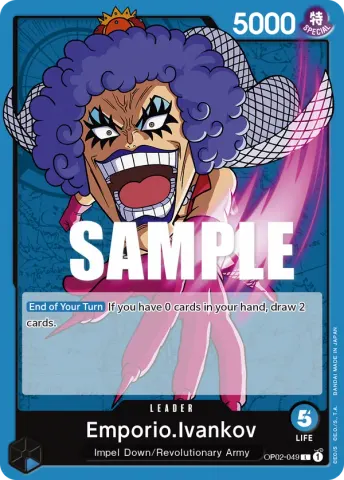 Emporio.Ivankov · 049