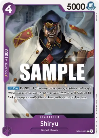 Shiryu · 076