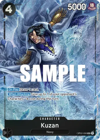 Kuzan (Alternate Art) · 096