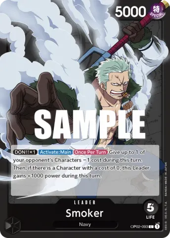 Smoker · 093