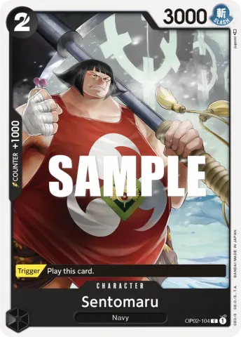 Sentomaru · 104