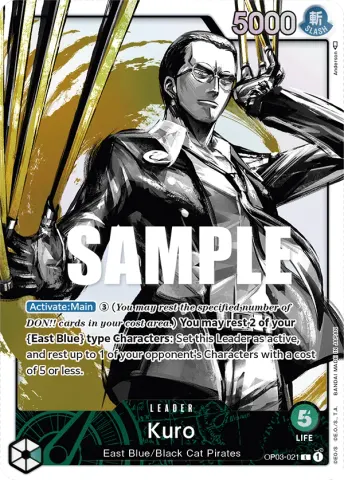Kuro (Alternate Art) · 021