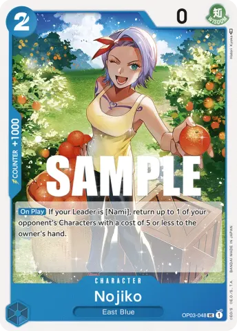 Nojiko · 048