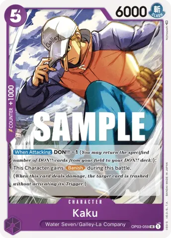 Kaku · 059