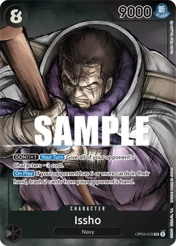 Issho (Alternate Art) · 078