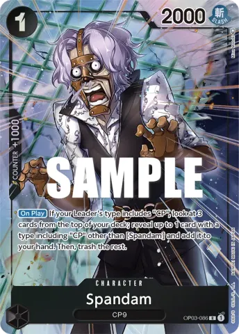 Spandam (Alternate Art) · 086