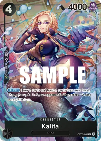 Kalifa (Alternate Art) · 081