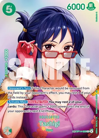 Tashigi (SP) · 029