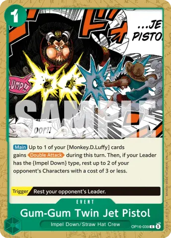 Gum-Gum Twin Jet Pistol · 039