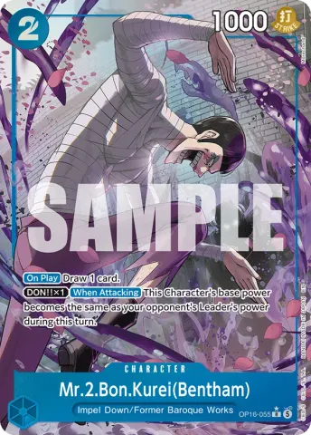 Mr.2.Bon.Kurei(Bentham) (Alternate Art) · 055