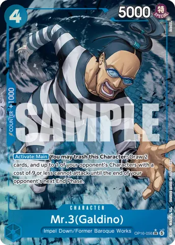Mr.3(Galdino) (Alternate Art) · 056