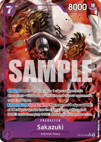 Sakazuki (Alternate Art) · 065
