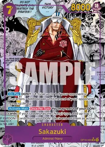 Sakazuki (Manga) · 065