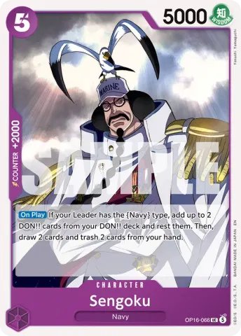 Sengoku · 066