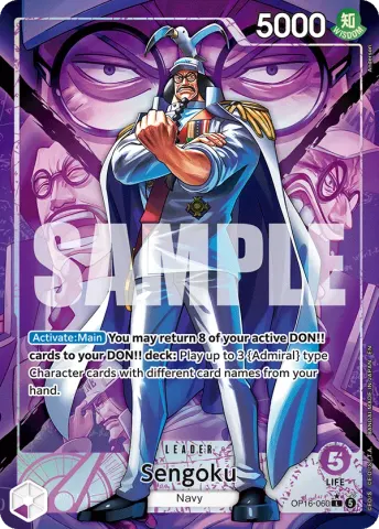 Sengoku (Alternate Art) · 060
