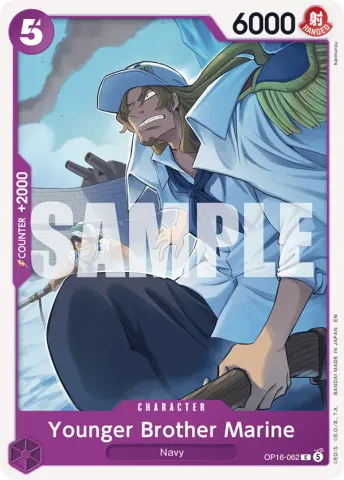 Younger Brother Marine · 062