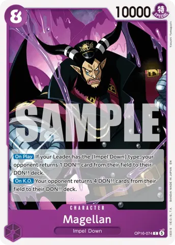 Magellan · 074