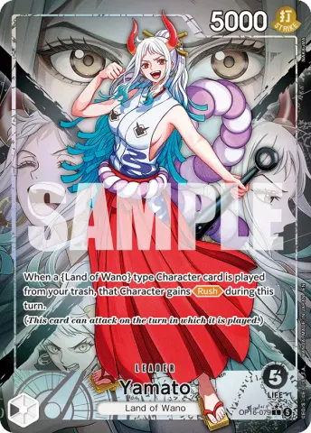 Yamato (Alternate Art) · 079