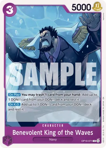 Benevolent King of the Waves · 071