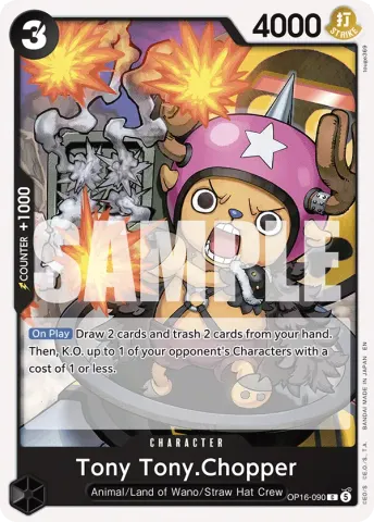 Tony Tony.Chopper · 090
