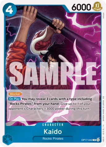 Kaido · 042