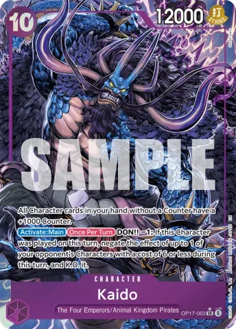 Kaido (Alternate Art) · 063