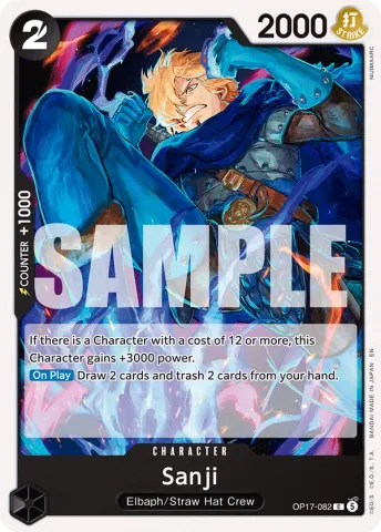 Sanji · 082