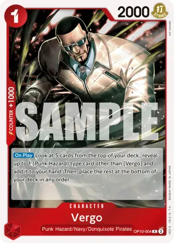 Vergo · 004