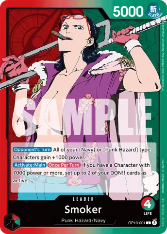 Smoker · 001