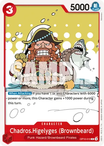 Chadros.Higelyges (Brownbeard) · 010