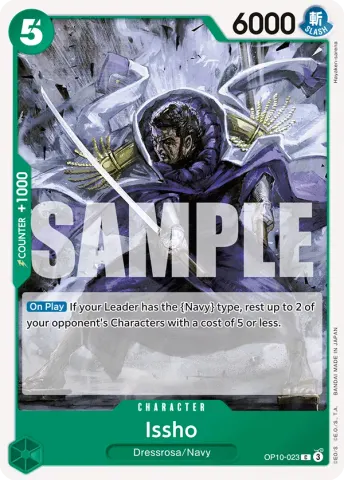 Issho · 023