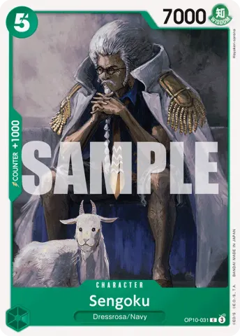 Sengoku · 031