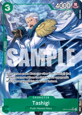 Tashigi (Parallel) · 032
