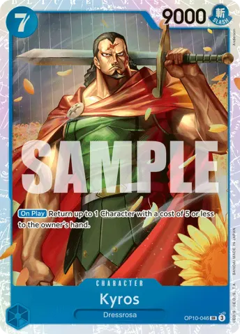 Kyros · 046