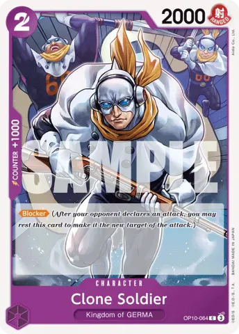 Clone Soldier · 064