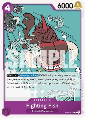 Fighting Fish · 069