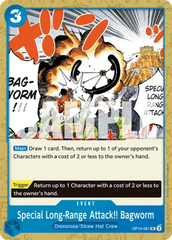 Special Long-Range Attack!! Bagworm · 061
