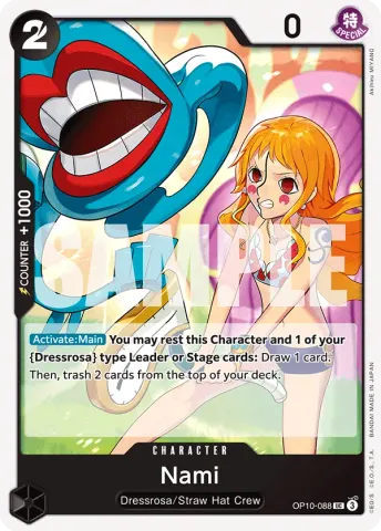 Nami · 088